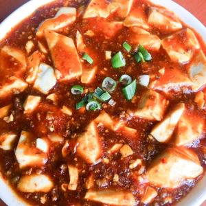 麻婆豆腐