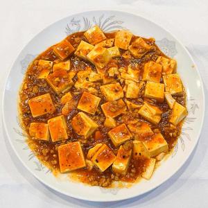麻婆豆腐