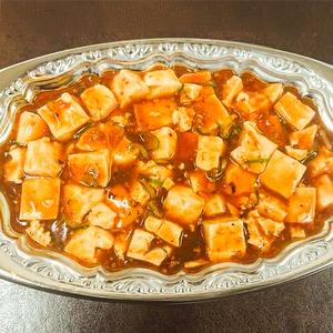 麻婆豆腐 Mapo Tofu
