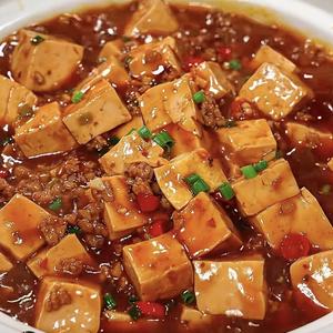 麻婆豆腐