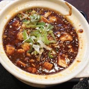 麻婆豆腐
