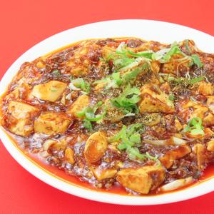 麻婆豆腐