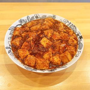 麻婆豆腐