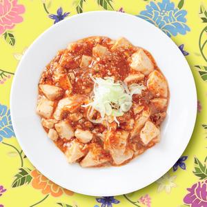 麻婆豆腐