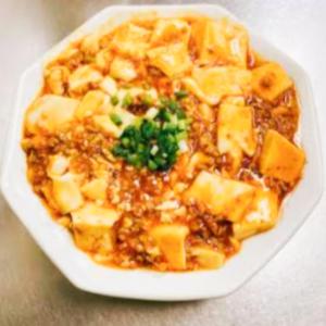 麻婆豆腐
