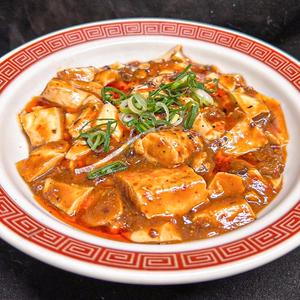 麻婆豆腐