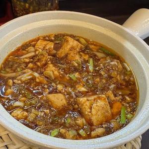 四川本場の陳麻婆豆腐