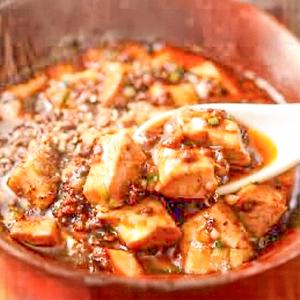 麻婆豆腐