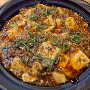 麻婆豆腐