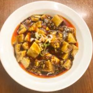 麻婆豆腐