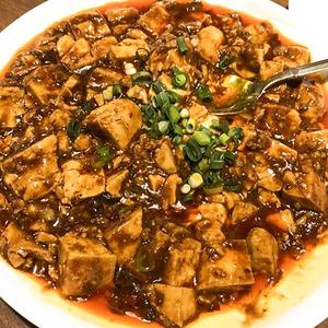 麻婆豆腐