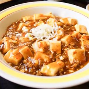 麻婆豆腐
