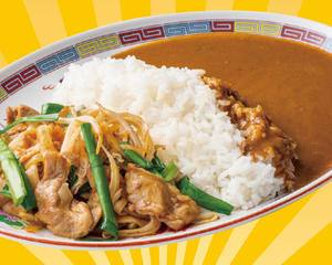 スタミナカレー
