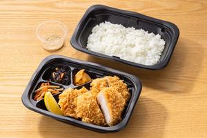 三元豚のヒレかつ弁当