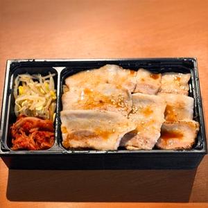 焼肉豚カルビ弁当