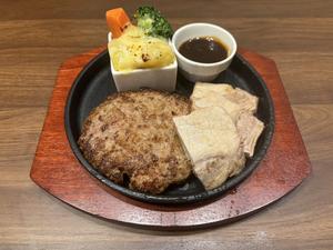 ハンバーグとローストポーク【デミグラスソース】