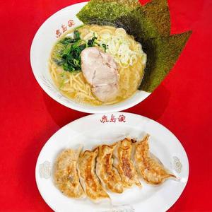 鹿島家豚骨ラーメン餃子セット(数量限定)