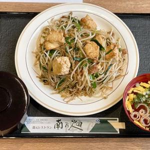 とうふチャンプル弁当