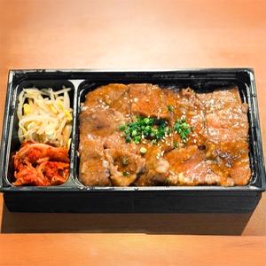 黒毛和牛味噌カルビ弁当
