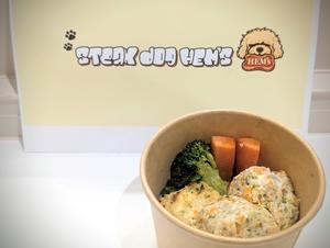 犬用豆腐ハンバーグ