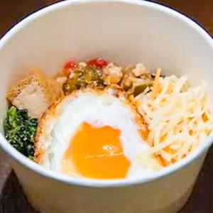 チーズガパオ丼