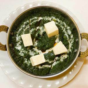 サグチーズカレー Sag cheese curry