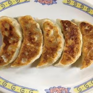 焼き餃子