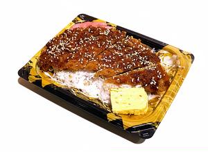 ソースカツ丼弁当