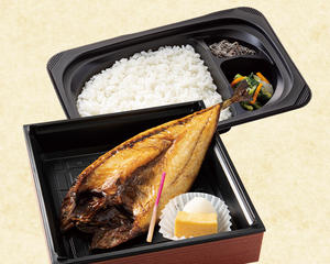 大判さばの塩焼き弁当