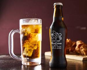 なるとキッチン コアップ・ガラナ Co-Up Guarana