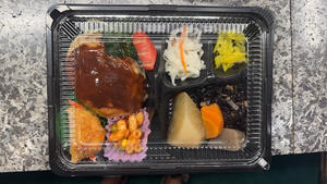 チーズハンバーグ弁当