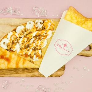 ザクザクキャラメルホイップミニクレープ/Crunchy Caramel Whipped Crepe