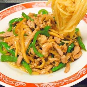 青椒ロース麺