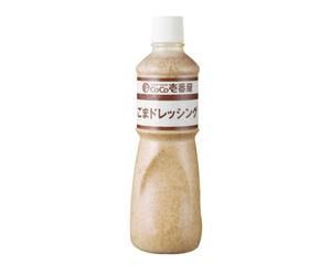カレーハウスCoCo壱番屋 ごまドレッシング(1L)