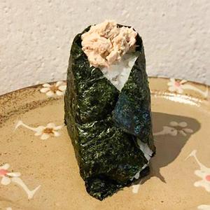 ツナマヨ