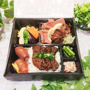 人気トップ3全部のせ プレミアム三冠弁当