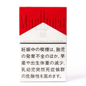マールボロ ボックス