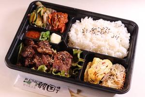 豚カルビ弁当