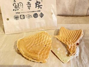 白あん