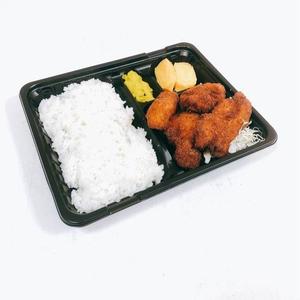 NEW極弁当