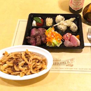 シェフおまかせスペシャルセット