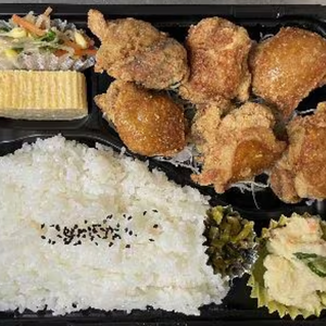 鶏から揚げ弁当