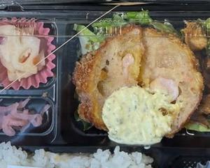週替わり弁当