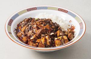 (小)麻婆飯
