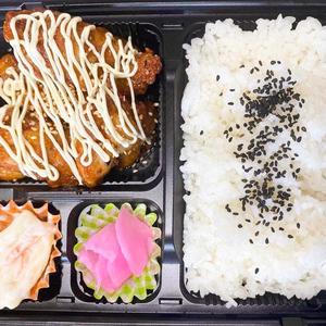 テリマヨ唐揚げ弁当