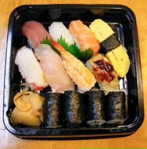 寿し(大)