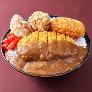 こだわりカツカレー丼 400 (唐揚2+コロッケ1)