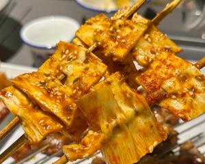 板筋/牛筋の焼き 5本入り