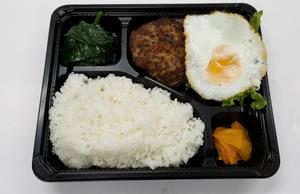 ハンバーグ弁当