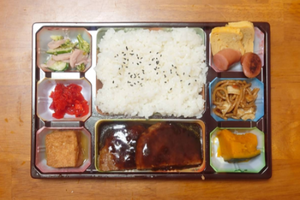 ハンバーグ弁当